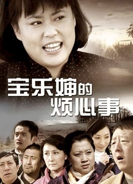 [Xiuren秀人网]2024.02.20 NO.8118 小薯条nienie[80+1P／671MB][和彩云]